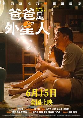无删减版在线观看