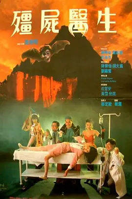 完整版在线观看