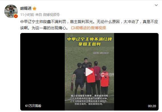 超清在线观看