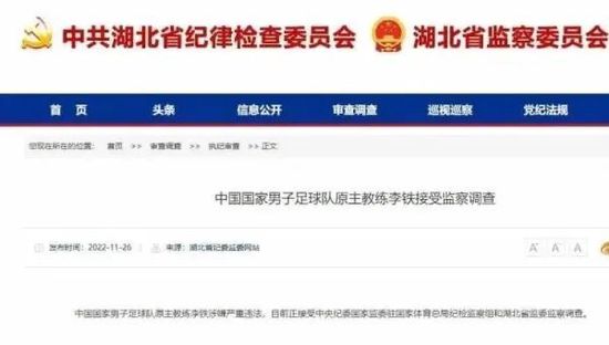 杜比视界