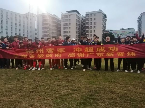 全集已更新粤语版