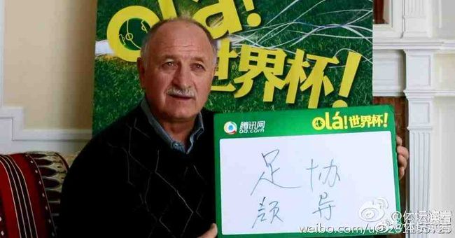 中文字幕在线手机播放