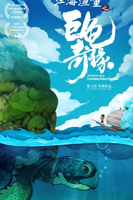 BD高清免费观看