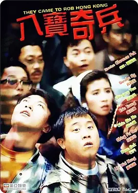 1080p蓝光