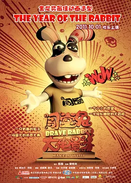 1080HD手机在线观看