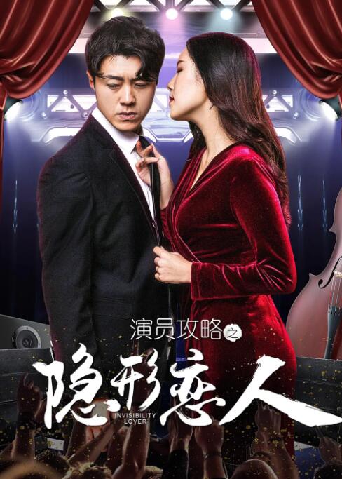 全集免费观看超清