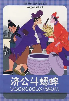 1080P未删减版在线观看