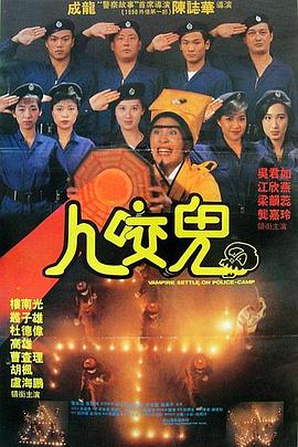 DVD无删减90分钟观看