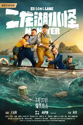 1080P未删减版在线观看
