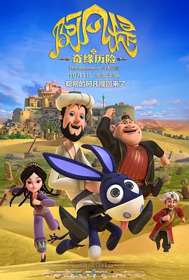 完整版电影在线观看