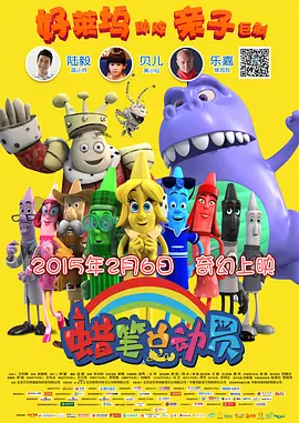 中文字幕在线手机播放