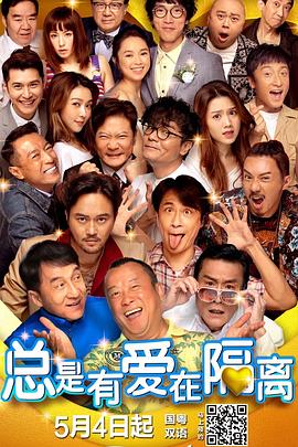 无删减版在线观看