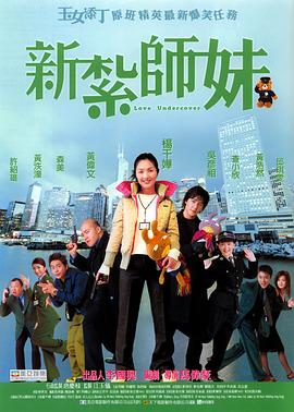 蓝光完整版在线看
