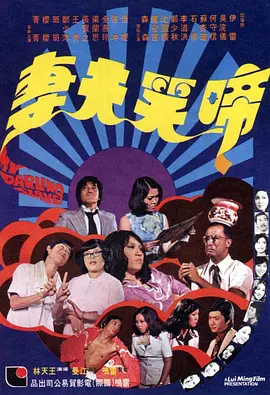 超清无删减在线播放