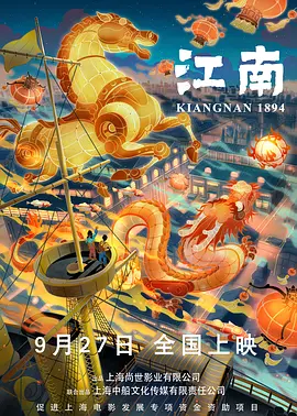 1080HD手机在线观看