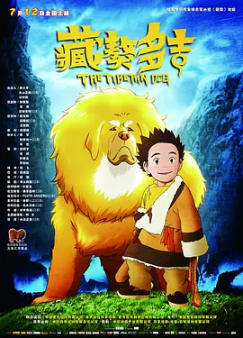 超清在线观看