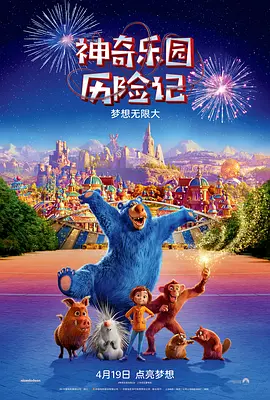 完整版在线观看