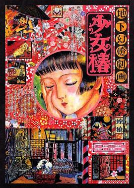 DVD高清完整版