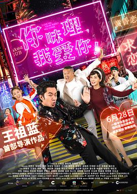 全集免费观看超清