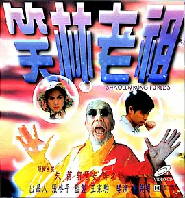 完结完整版观看