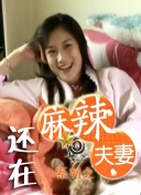 粤语中字在线观看