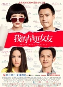 完结高清影视