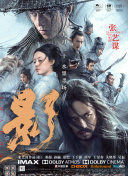 1080p蓝光