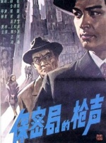 1080P未删减版在线观看