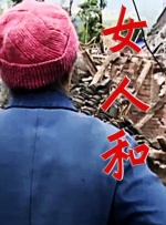 1080p蓝光