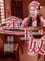 1080HD手机在线观看