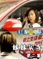 BD高清免费观看