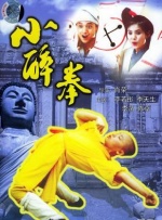 蓝光压制