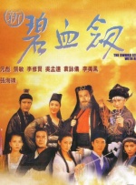 BD高清免费观看