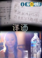 1080P手机在线看