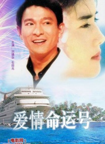 手机免费播放