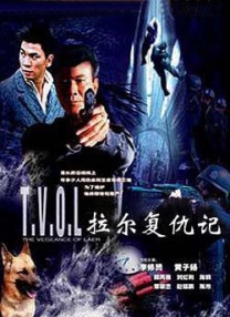 高清版在线观看