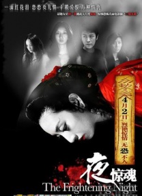 完整版在线观看