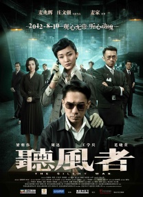 完结完整版观看