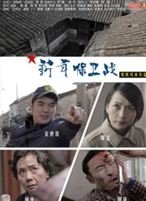 完结完整版观看