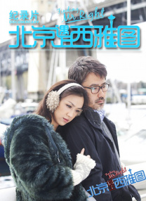 HD免费在线播放