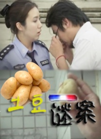 电影未删减