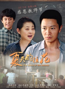 HD手机免费观看完整
