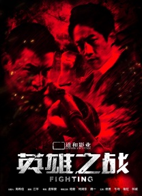 蓝光手机在线看