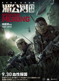蓝光完整版在线看