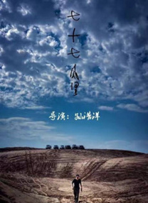 720p蓝光