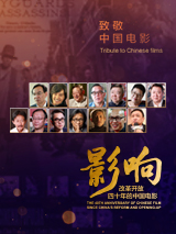 完结完整版观看