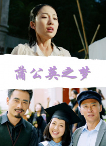 高清蓝光在线观看