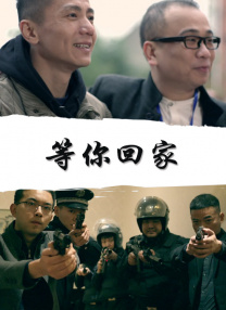 超清HD高清在线观看