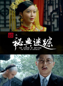 《钢铁侠3》曝唐尼5日抵京 中国之夜6日将开启 2013-04-04 近日，有关于《钢铁侠3》主演小罗伯特·唐尼来华的消息引起了媒体的广泛报道，而“《钢铁侠3》中国之夜”将于6号在故宫太庙举办的消息也得到了证实，部分媒体记者和受邀明星表示已收到了正式邀请通知，小罗伯特 《夜惊魂》冥婚现场曝光 唐一菲不惜出演激情戏 2011-03-25 由“话题女星”唐一菲、“新生代小生”林申等领衔主演，“七夜”、“荒村”系列制作团队倾力打造的清明档唯一恐怖惊悚电影《夜惊魂》，将于4月2日起登陆全国各大院线。