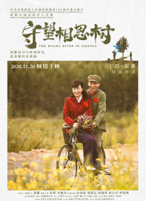 HD未删减电影
